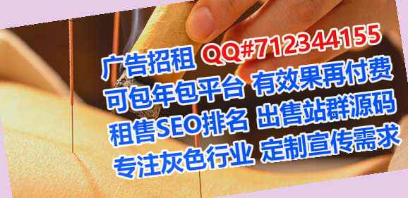 招远助孕桥梁门市部